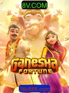 GaneshaFortune: Descubra as Maravilhas e Regras do Jogo no 8V.COM